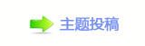 덯㘀ࡔ䒍饥䵑㦍❙桑㈀　㈀㌀